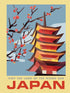 PAINT BY STICKER: TRAVEL -WORKMAN